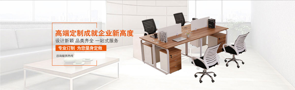 彩神vll登录网站